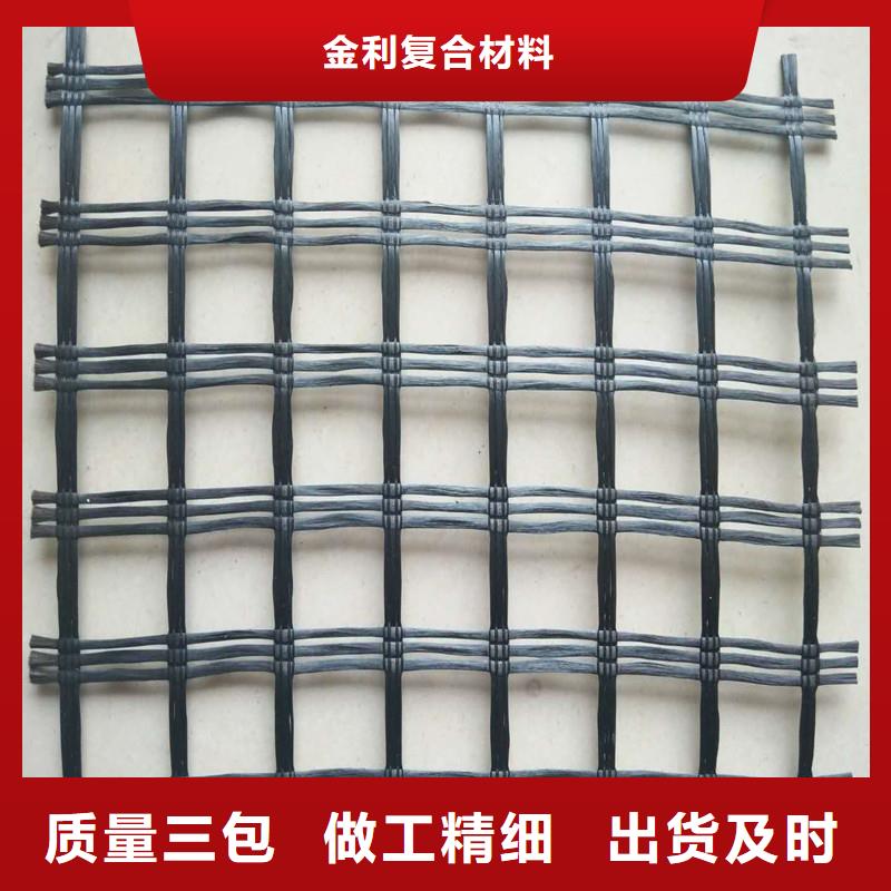 土工格柵\抗裂貼雙向塑料土工格柵量大更優(yōu)惠