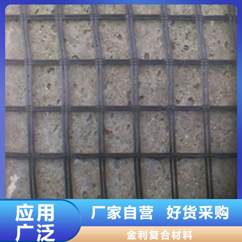 土工格栅\抗裂贴塑料盲沟用心制作