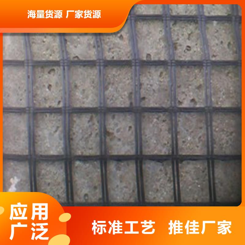 土工格栅\抗裂贴土工格室用心制造