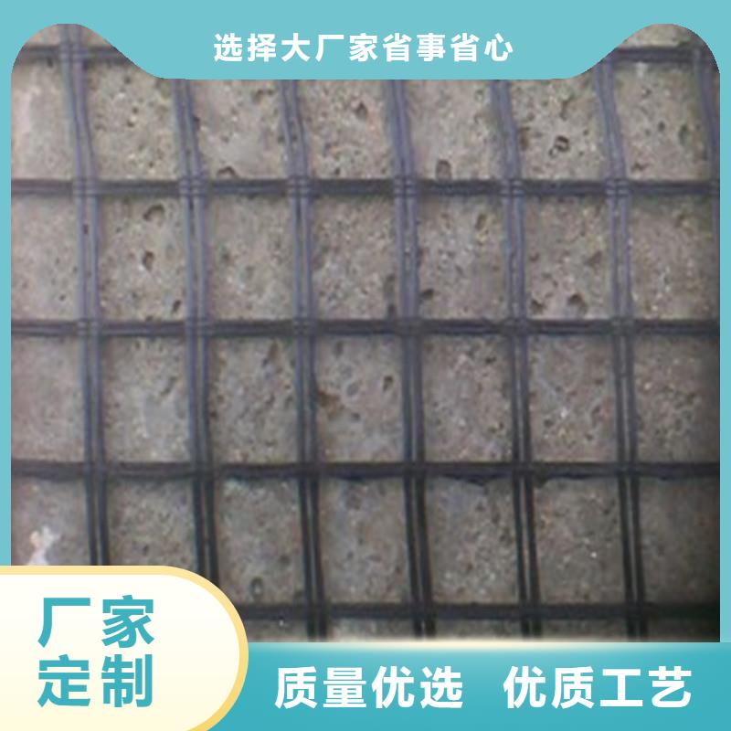 土工格柵\抗裂貼止水條品牌企業(yè)