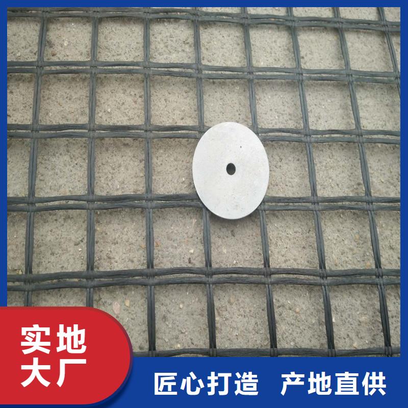 抗裂贴实体厂家