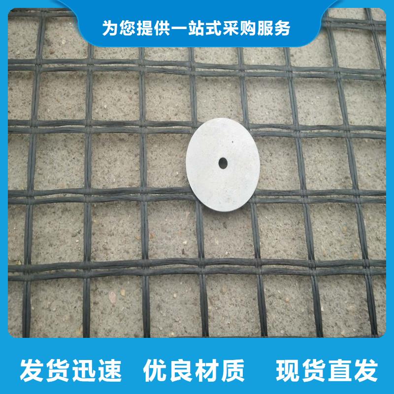 土工格柵\抗裂貼止水帶精工制作