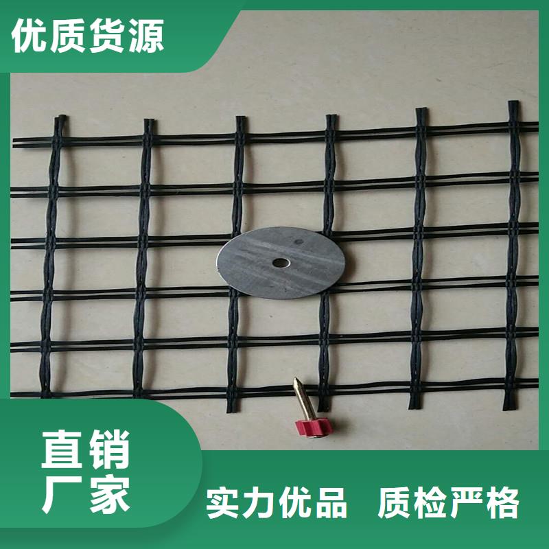 土工格柵\抗裂貼-玻璃纖維土工格柵好品質(zhì)用的放心
