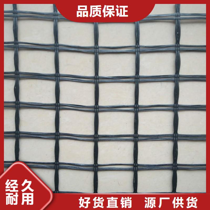 塑料土工格柵批發(fā)