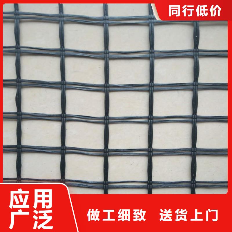 土工格柵\抗裂貼-止水帶現(xiàn)貨直發(fā)