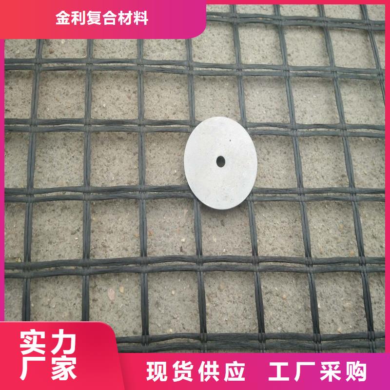 土工格栅\抗裂贴80KN玻纤格栅每一处都是匠心制作
