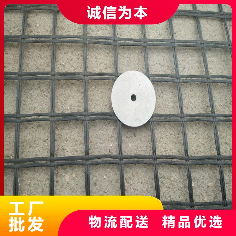 土工格柵\抗裂貼止水帶就近發(fā)貨