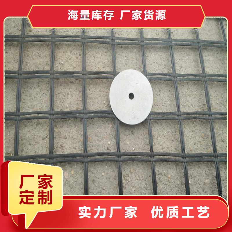 塑料土工格柵價(jià)格