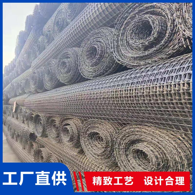 土工格柵\抗裂貼塑料玻纖格柵精工制作