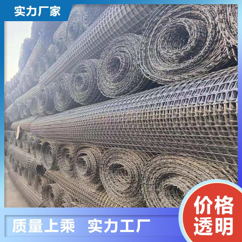 土工格柵\抗裂貼-【玻纖土工格柵】高性價(jià)比