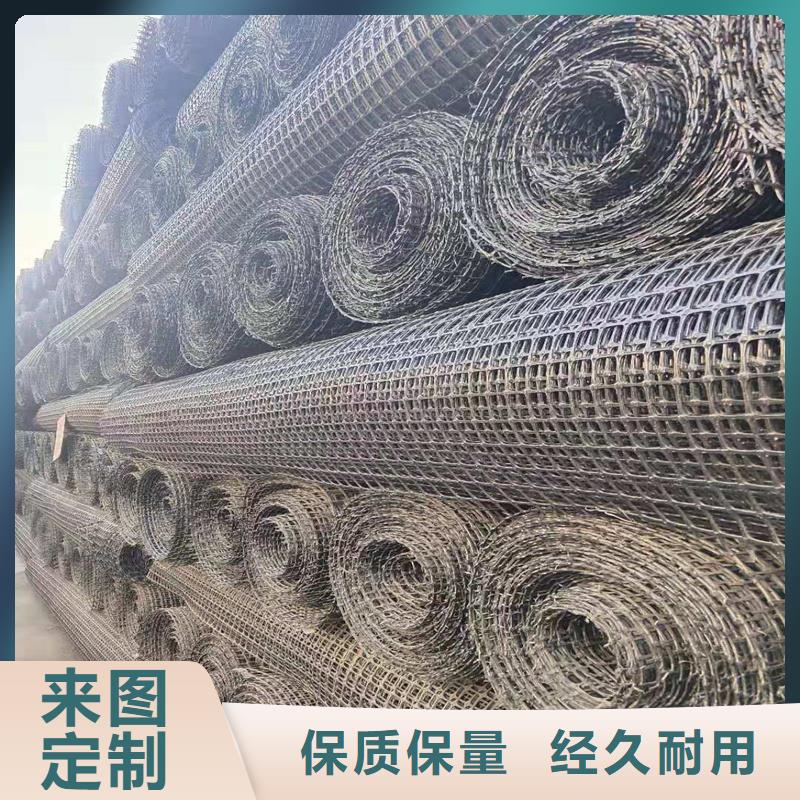 土工格柵\抗裂貼80KN玻纖格柵每一處都是匠心制作