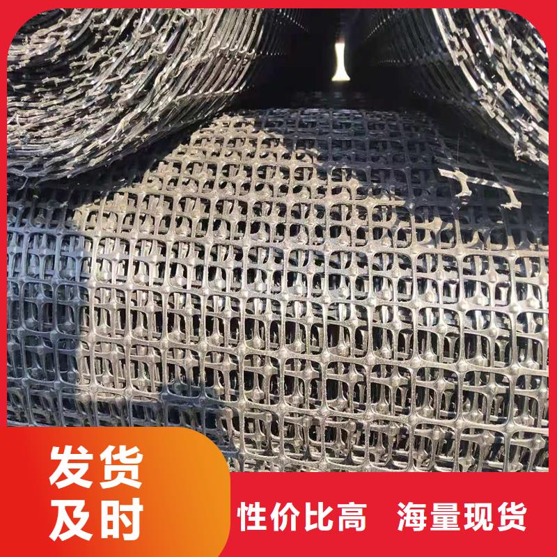 土工格柵\抗裂貼【鋼塑土工格柵】品質(zhì)值得信賴