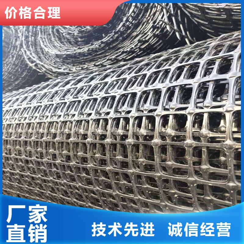 土工格栅\抗裂贴塑料盲沟用心制作