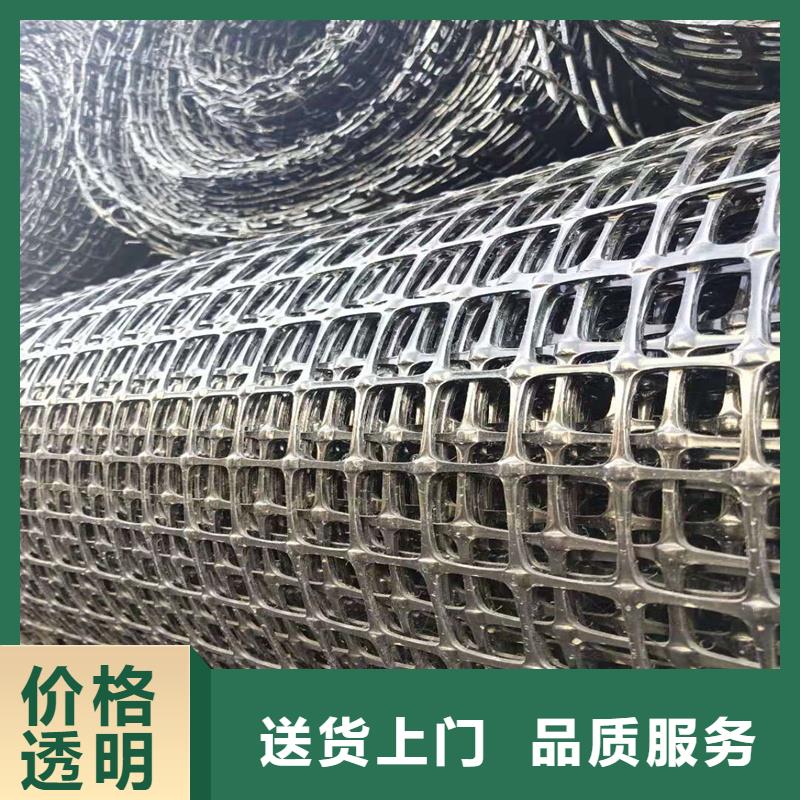 土工格柵\抗裂貼玻璃纖維土工格柵源廠定制