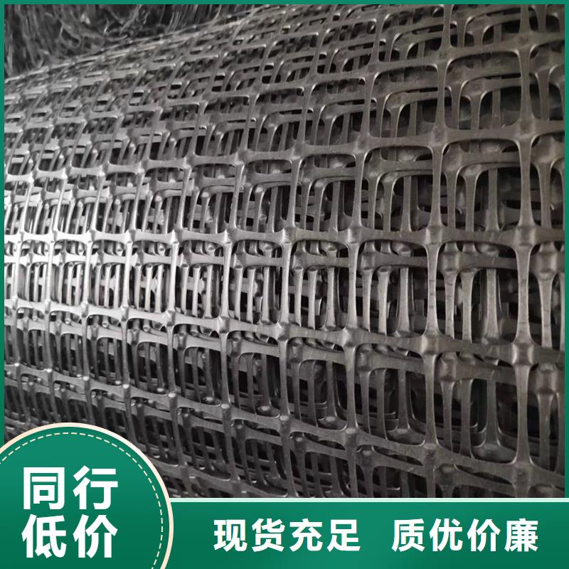 土工格柵\抗裂貼-玻璃纖維土工格柵款式多樣