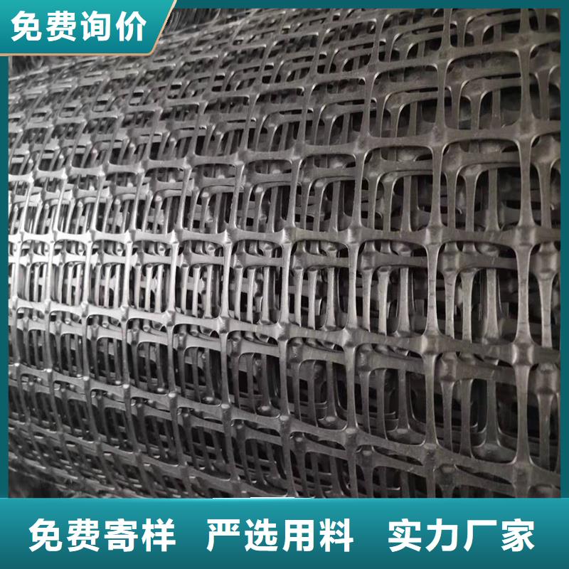 土工格栅\抗裂贴_矿用阻燃网好产品有口碑