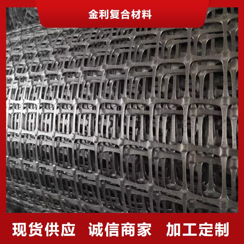 土工格柵\抗裂貼-【玻纖土工格柵】高性價比
