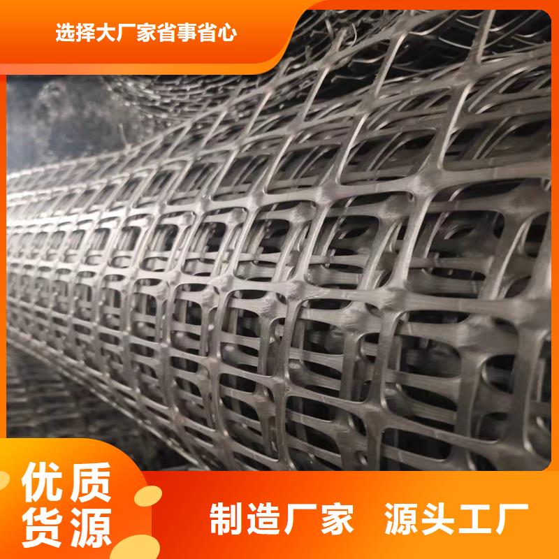 土工格柵\抗裂貼玻纖格柵實力廠商
