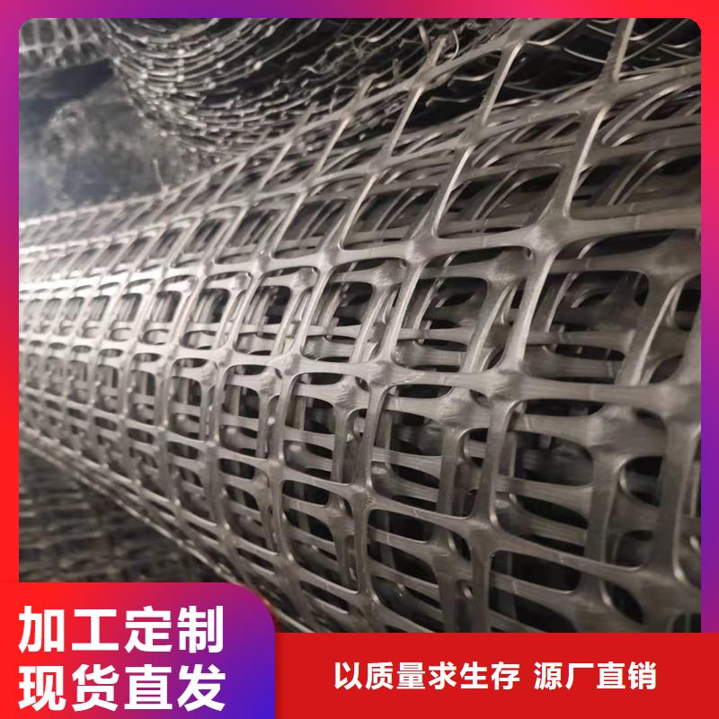 土工格栅\抗裂贴止水带精工制作