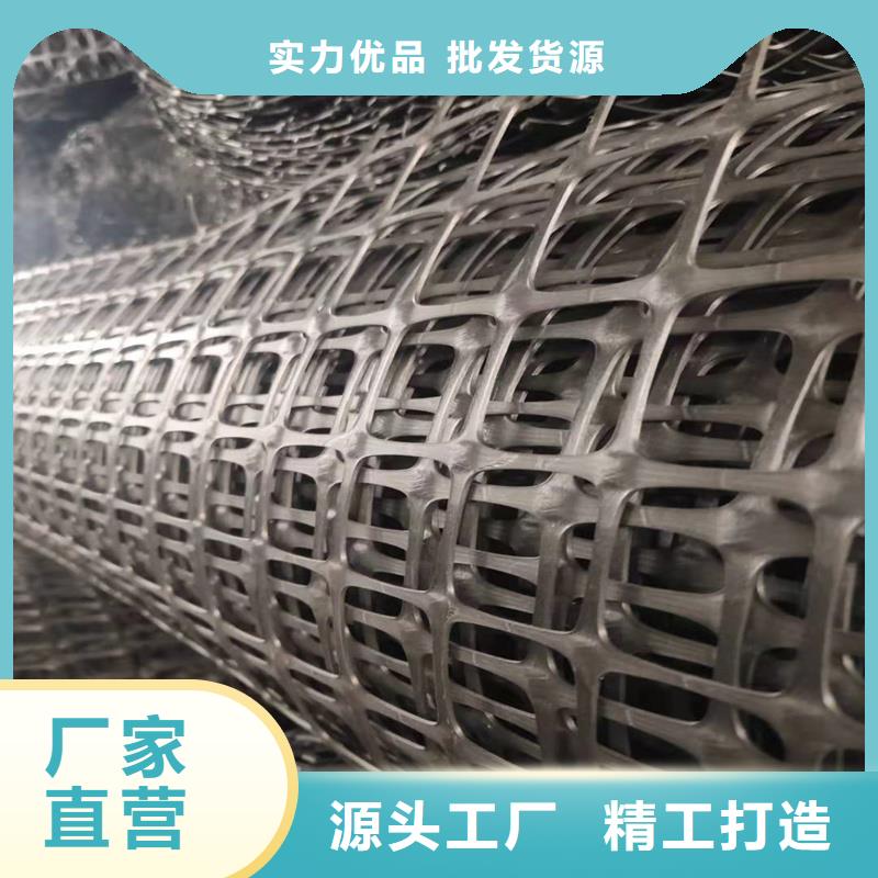 土工格柵\抗裂貼-【玻纖土工格柵】高性價比