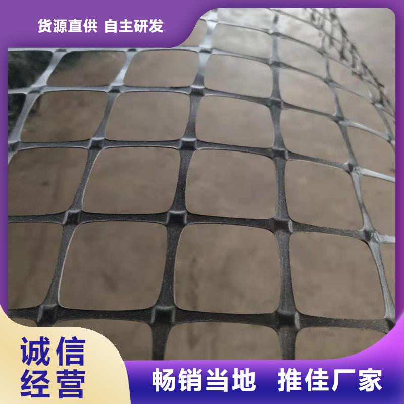 【土工格栅\抗裂贴_波纹管定制速度快工期短】