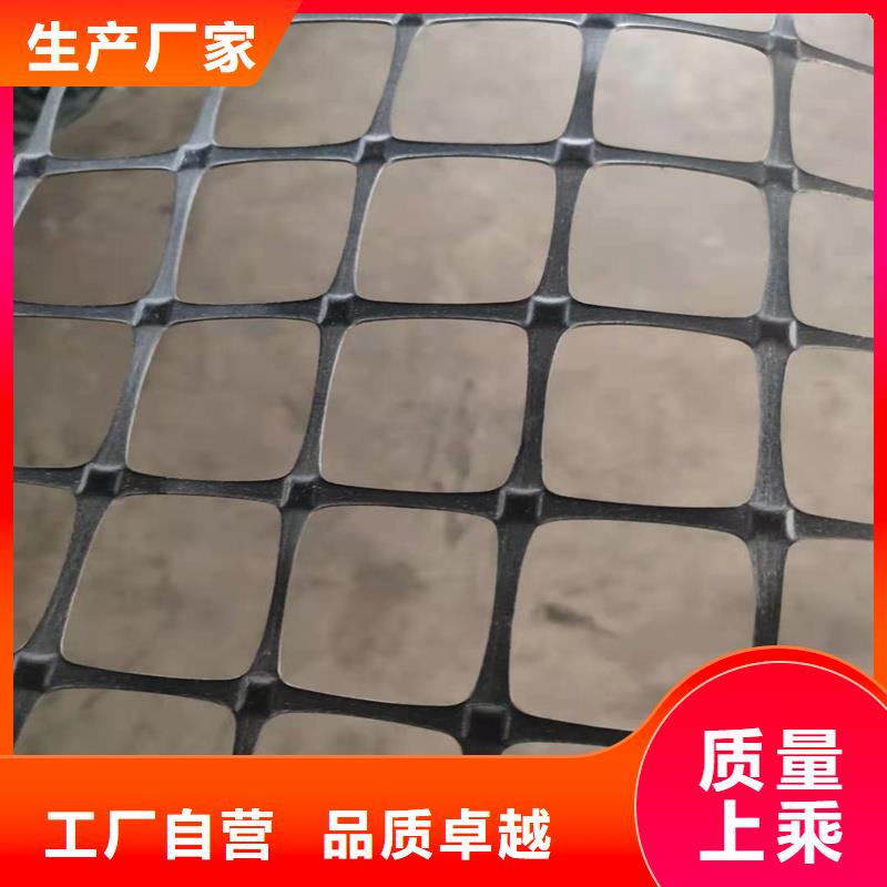 土工格栅\抗裂贴劳保用品多种规格供您选择