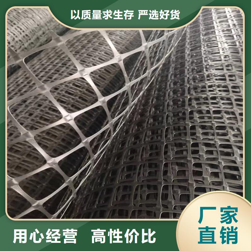 土工格栅\抗裂贴_镀锌管来图加工定制