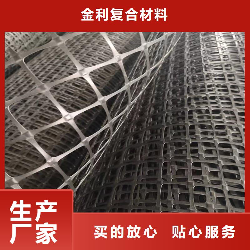 土工格柵\抗裂貼-【玻纖土工格柵】高性價比