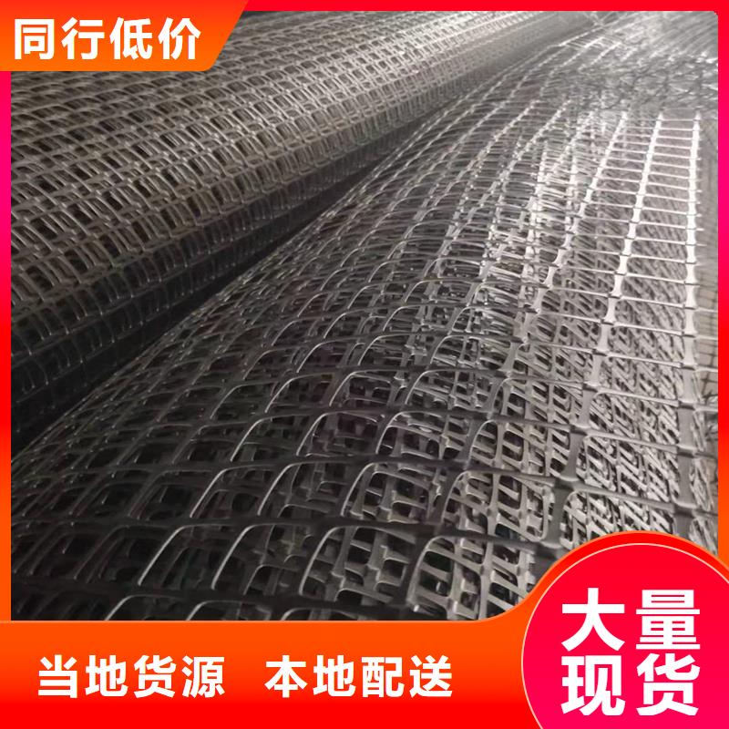 土工格栅\抗裂贴,经编涤纶土工格栅厂家销售