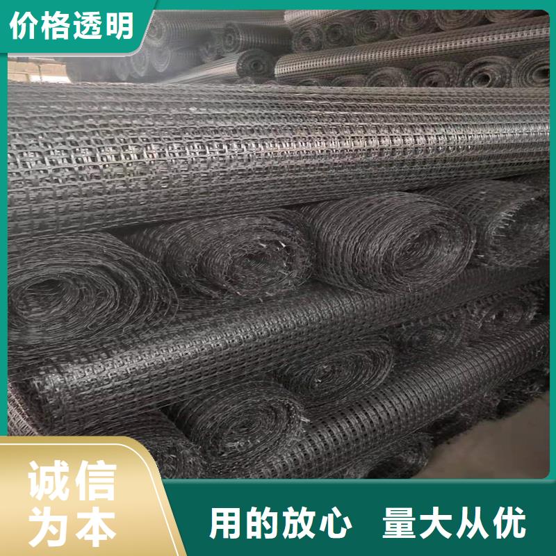 土工格柵\抗裂貼-【玻纖土工格柵】高性價(jià)比