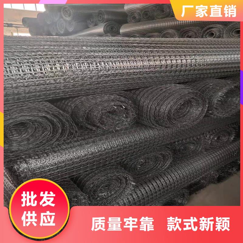 土工格柵\抗裂貼-止水帶現貨直發(fā)