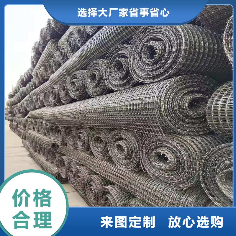 土工格柵\抗裂貼鋼塑土工格柵服務(wù)周到