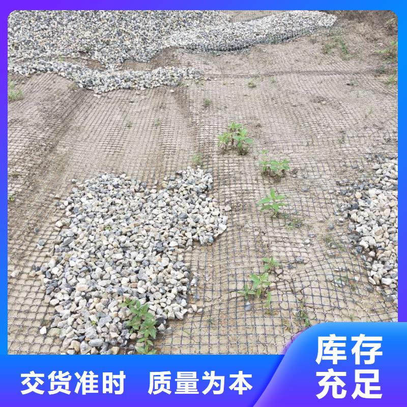 【土工格栅\抗裂贴_波纹管定制速度快工期短】