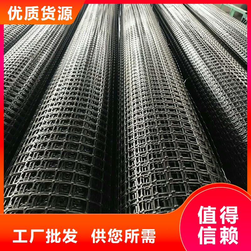 土工格栅\抗裂贴80KN玻纤格栅每一处都是匠心制作