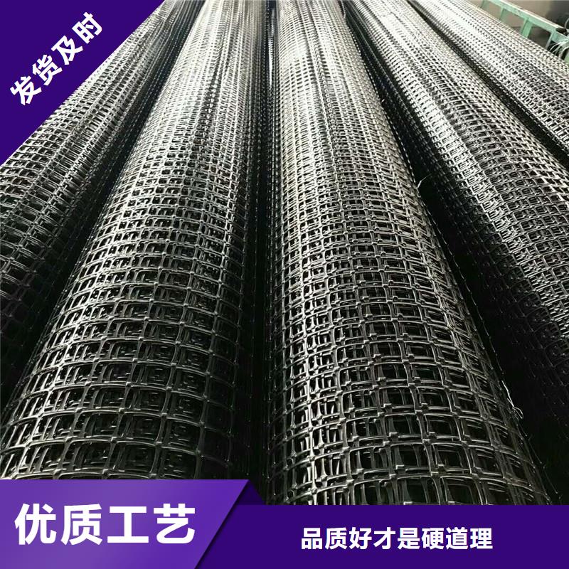 土工格柵\抗裂貼80KN玻纖格柵每一處都是匠心制作