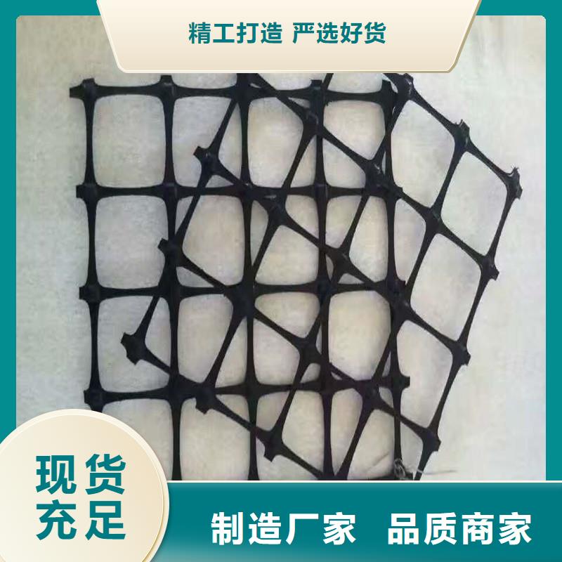 土工格柵\抗裂貼塑料格柵大量現(xiàn)貨供應(yīng)