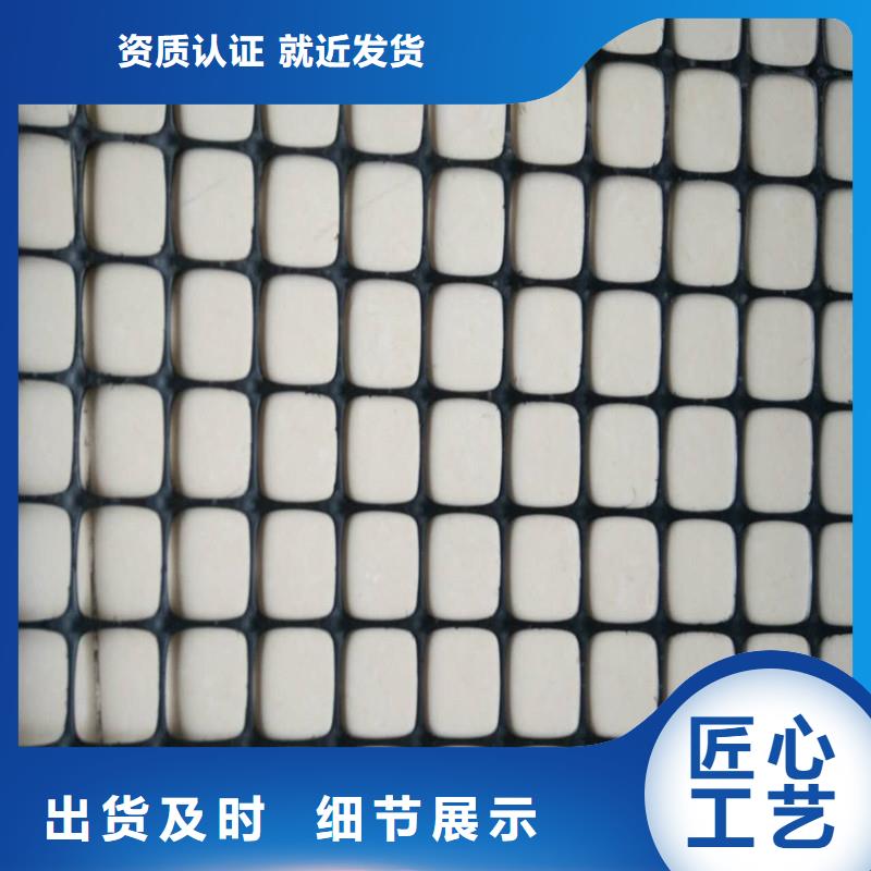 土工格柵\抗裂貼玻璃纖維土工格柵源廠定制