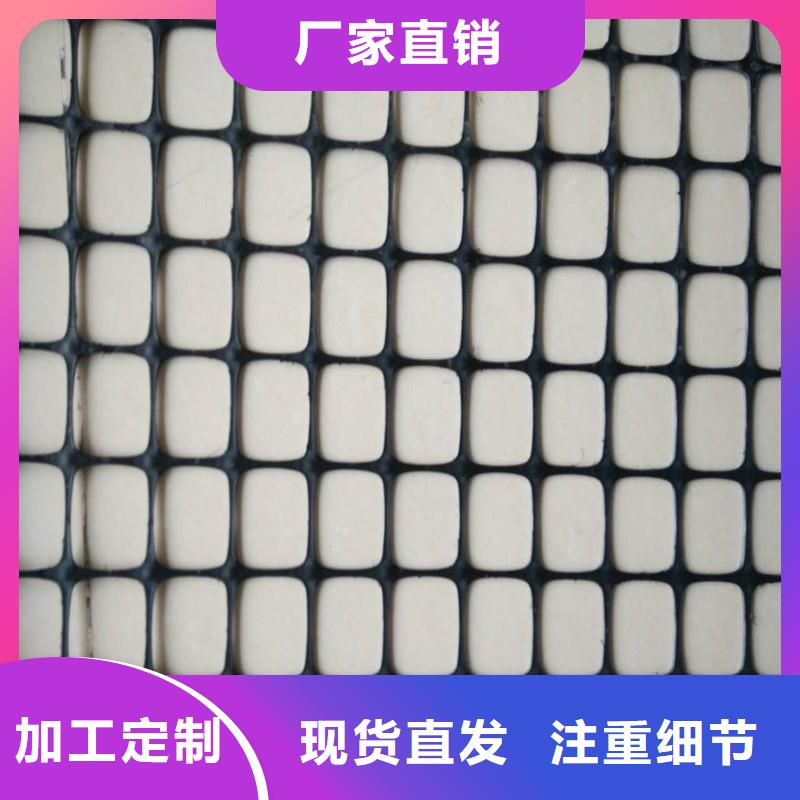 土工格栅\抗裂贴止水条品牌企业