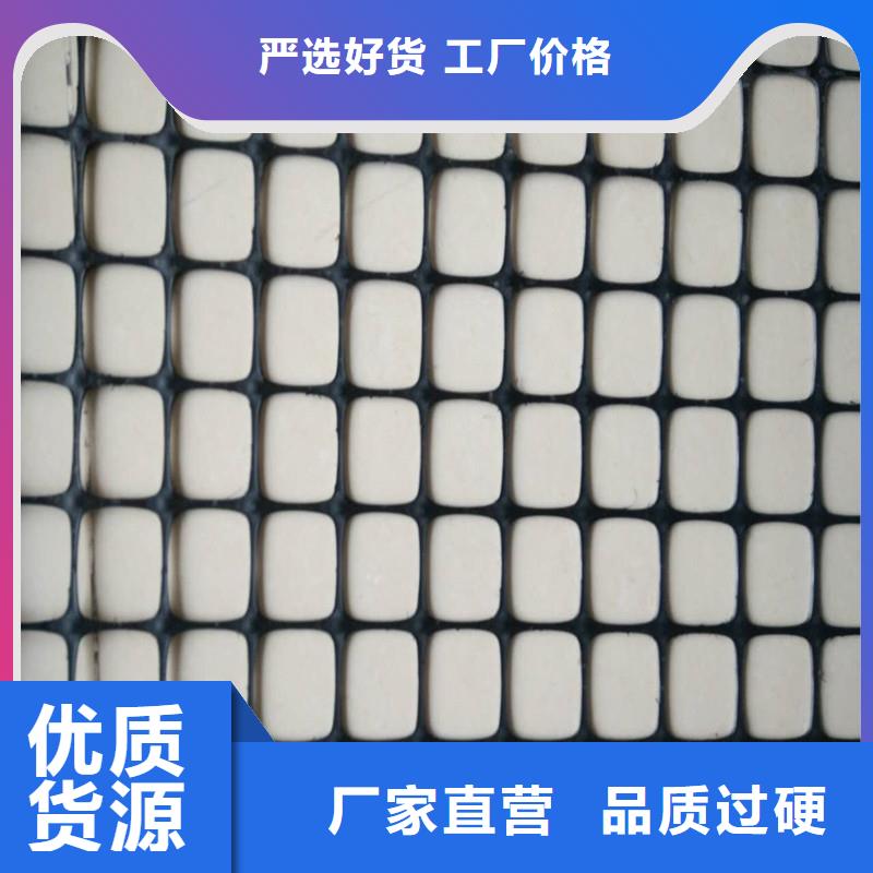 土工格栅\抗裂贴-螺旋管口碑好实力强