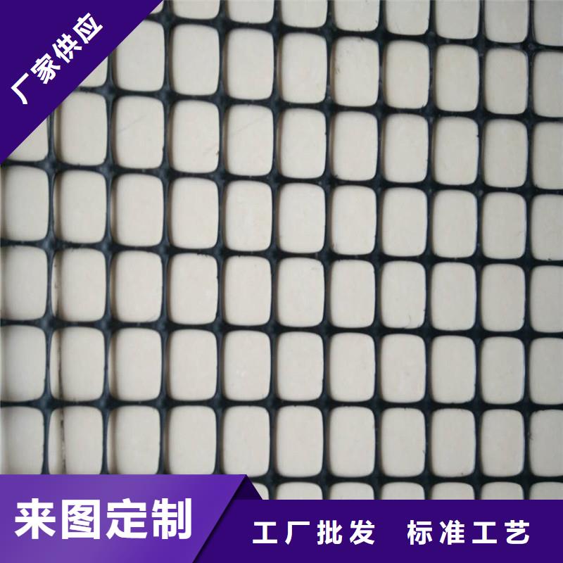 土工格栅\抗裂贴80KN玻纤格栅每一处都是匠心制作