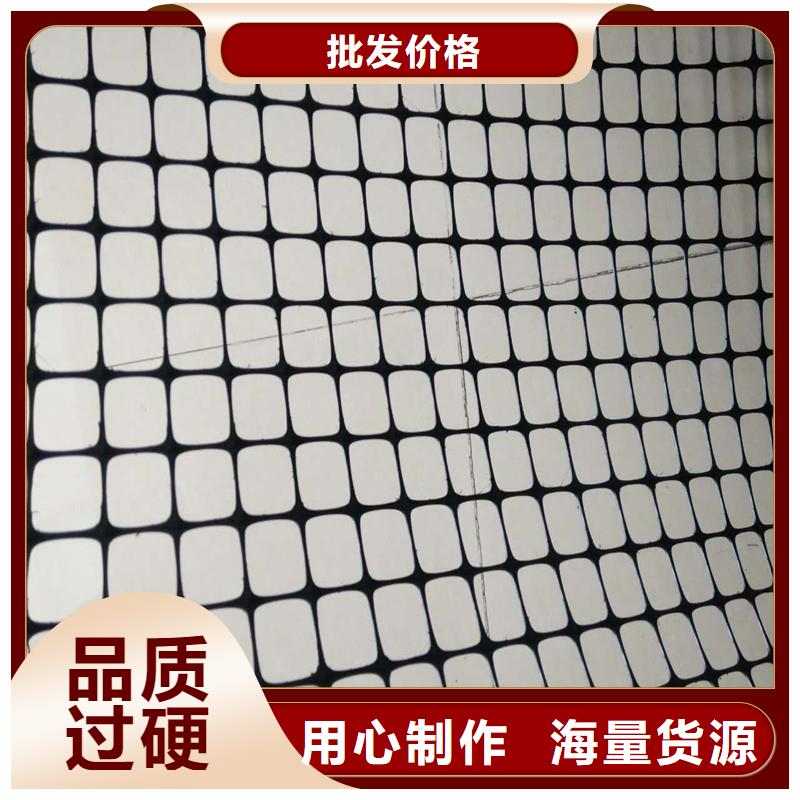 钢塑焊接土工格栅供应商