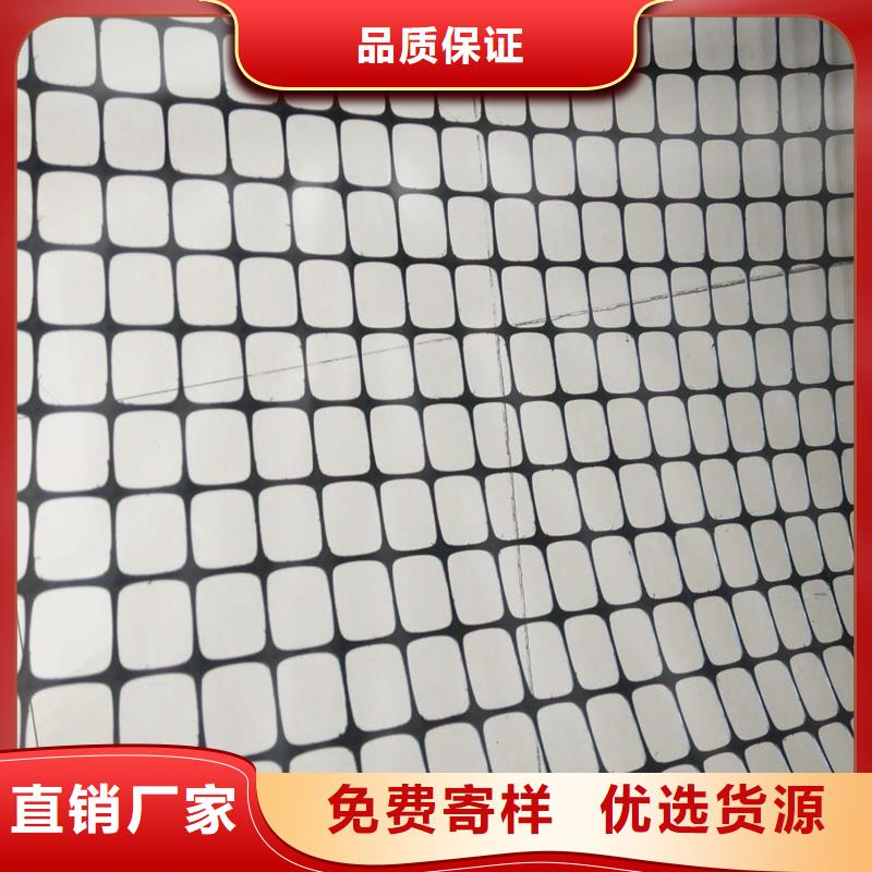 土工格栅\抗裂贴,经编涤纶土工格栅厂家销售