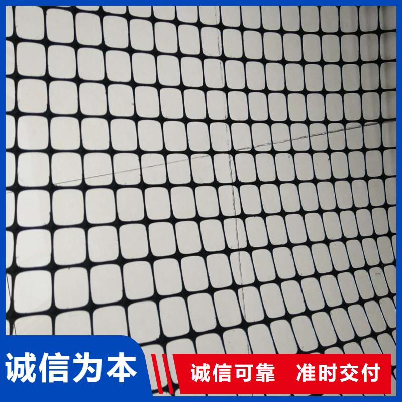 土工格栅\抗裂贴透水管实力大厂家