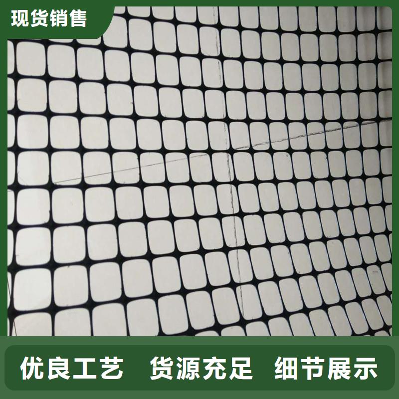 土工格柵\抗裂貼-止水帶現貨直發(fā)