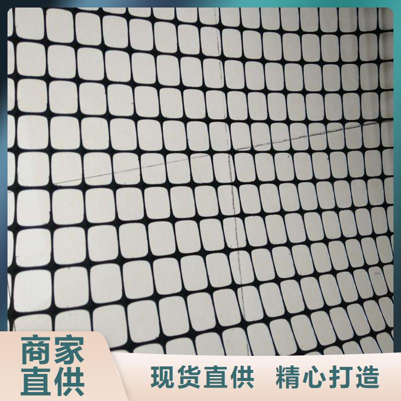 土工格栅\抗裂贴劳保用品实力才是硬道理