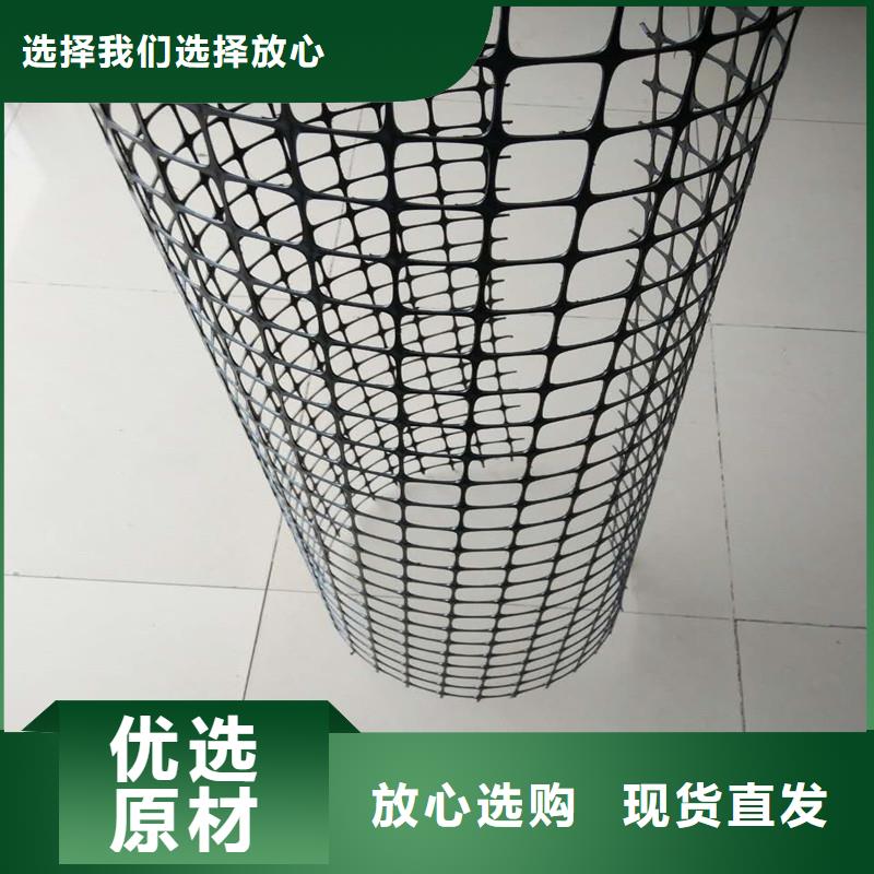 土工格柵\抗裂貼復(fù)合膜本地配送