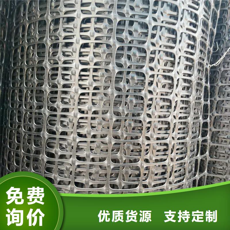 抗裂貼施工方法