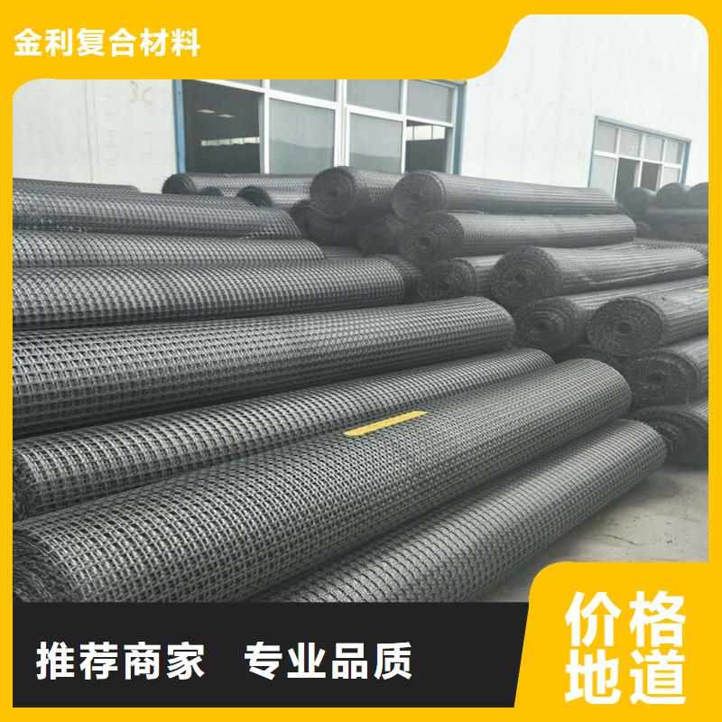 土工格柵\抗裂貼,防裂貼今日新品