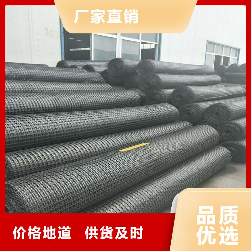 土工格栅\抗裂贴,经编涤纶土工格栅厂家销售