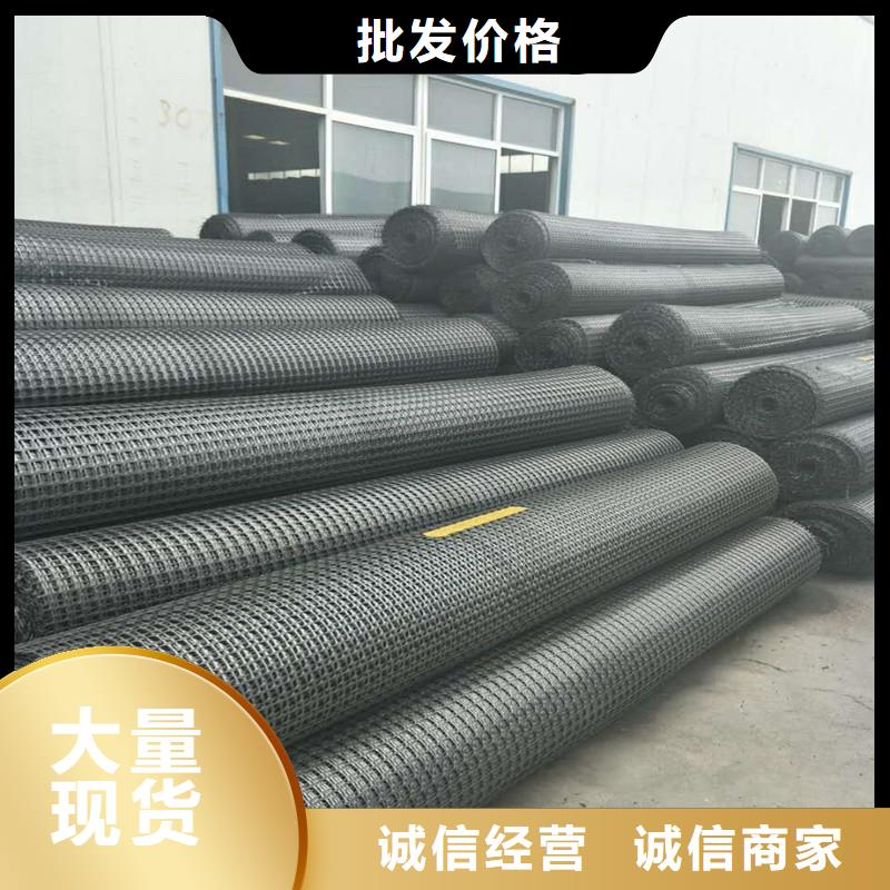 土工格栅\抗裂贴-螺旋管口碑好实力强